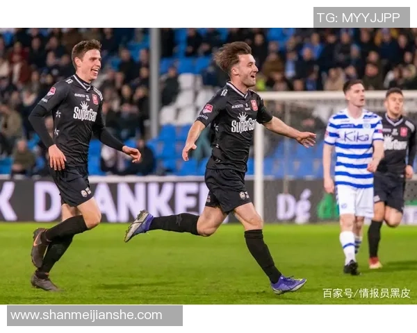 马斯特里赫特与布雷达赛事前瞻分析及最新动态分享