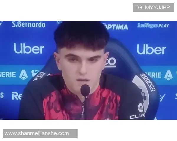 巴尔泰萨吉:马尔蒂尼无疑是偶像之一;现已不以特奥为方针了 巴尔泰萨吉:马尔蒂尼无疑是偶像之一;现已不以特奥为方针了