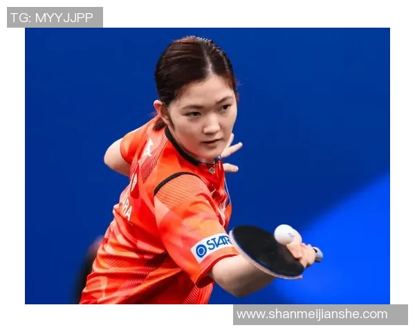 木原美悠时隔3年再夺冠！世排升至16追日乒双核 大藤沙月继续低迷