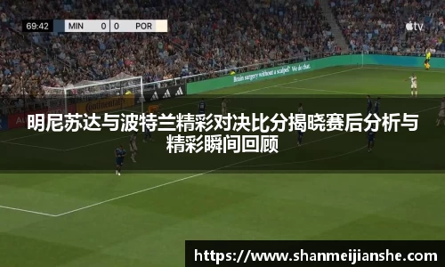 球王会体育官网